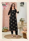 Long Comfort Vol 1 by Kala Cotton Printed Co Ord Set Wholesale Price In Surat
